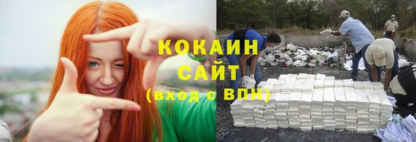 скорость Верея