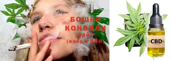 прущая мука Бугульма