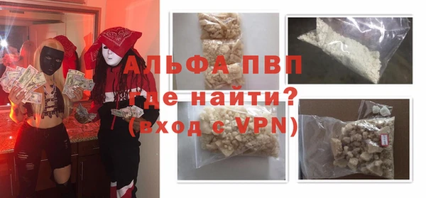 скорость Верея
