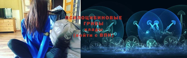 мдма Бронницы