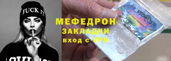 скорость Верея