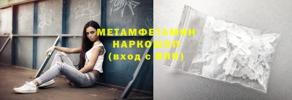 СК Верхнеуральск