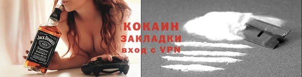 ешки Сафоново