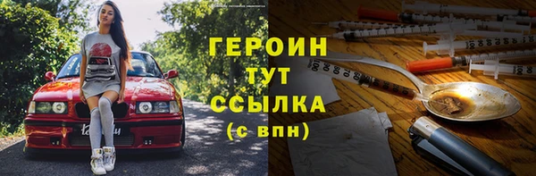 СК Верхнеуральск