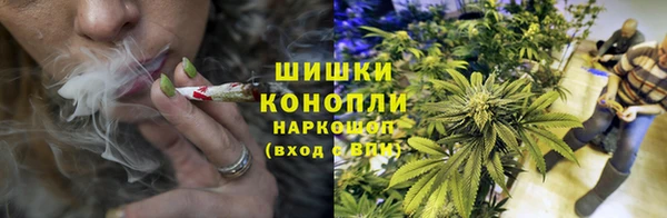 дистиллят марихуана Сатка