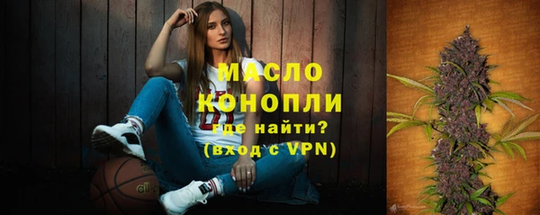 ешки Сафоново