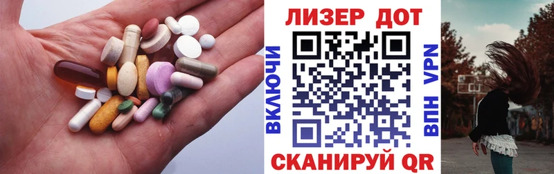 ЛСД экстази кислота Томмот