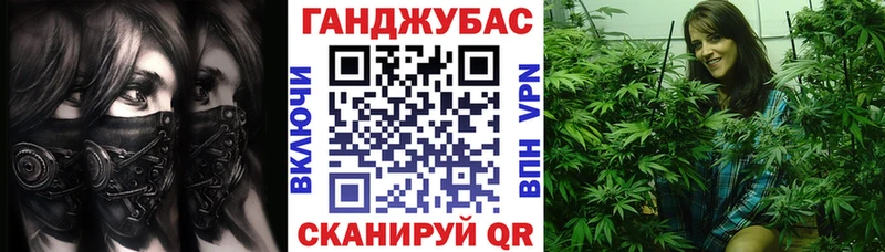 Канабис ГИДРОПОН  купить наркотик  Томмот 